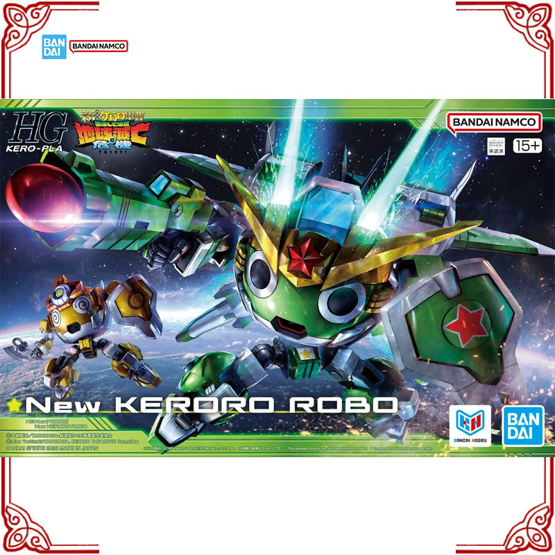 Model Kit Keroro - Em Estoque: Novo Kit de Montagem