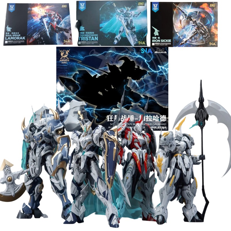 Model Kit Xiaoyaozi - SNAA Cavaleiros da Távola Redonda Tristan