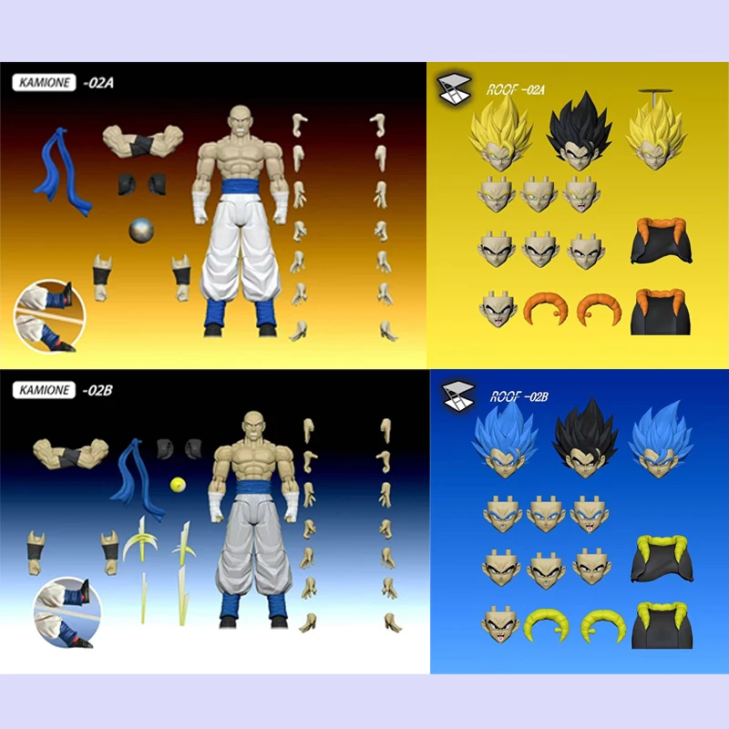 Model Kit Vegeta - Em Estoque Kamione Dragon Ball Z
