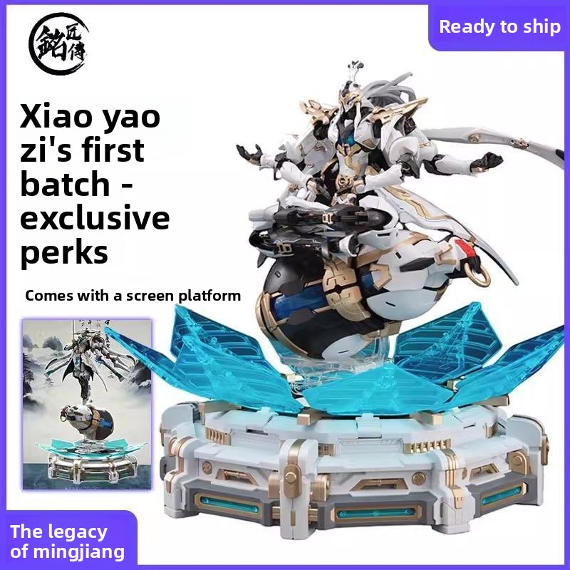 Model Kit Xiaoyaozi - Em Estoque: Novo Modelo Guochuang SUNDAY