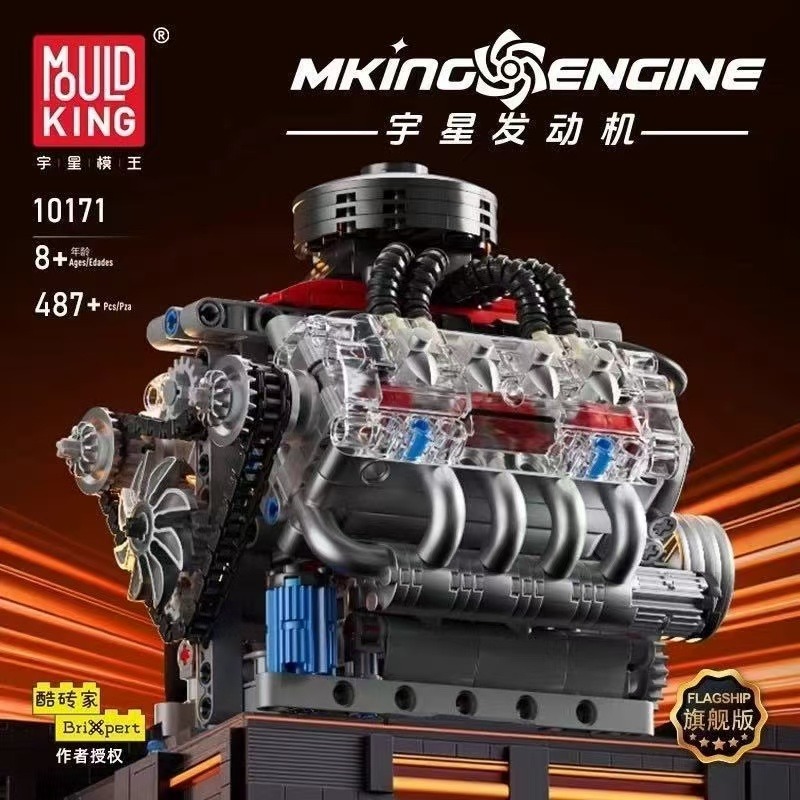 Model Kit V8 Engine - Molde rei 10171 lsx454 v8 kit
