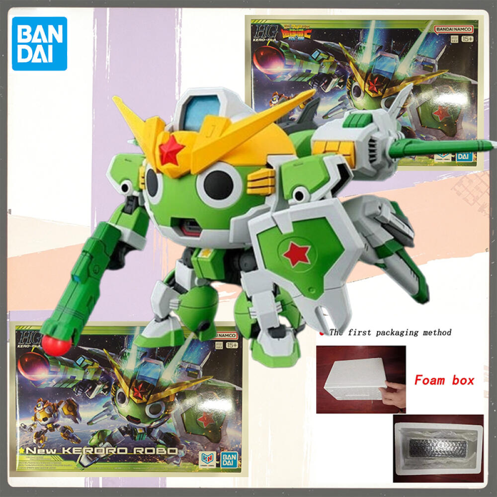Model Kit Keroro - Em Estoque Bandai Original HG KERO