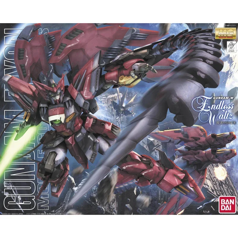 Model Kit Gundam Wing - Original bandai gundam mg 1/100 novo