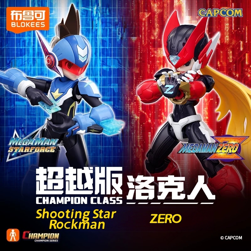 Model Kit Xiaoyaozi - Blokees Mega Man Champion Class Rockman