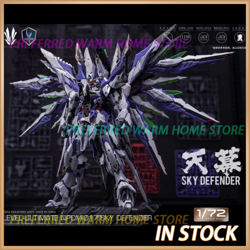 Model Kit Motor Nuclear - Em Estoque EINTA INDUSTRIES SKY DEFENDER