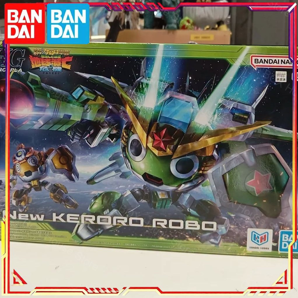 Model Kit Keroro - Em Estoque: Kit de Montagem de