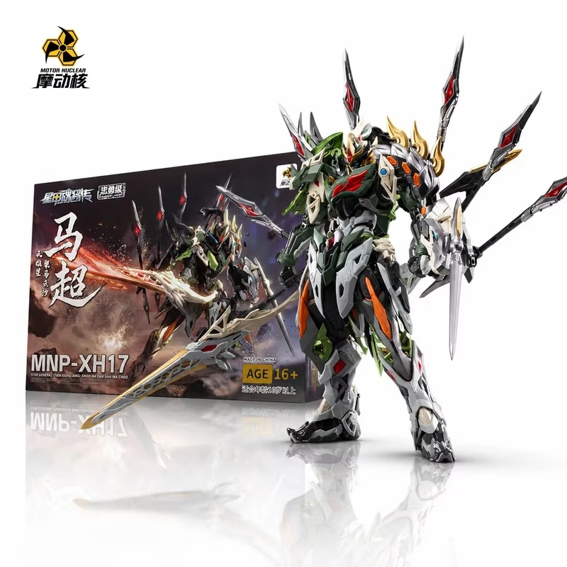Model Kit Motor Nuclear - Hot MOTOR NUCLEAR MNP-XH17 MA CHAO