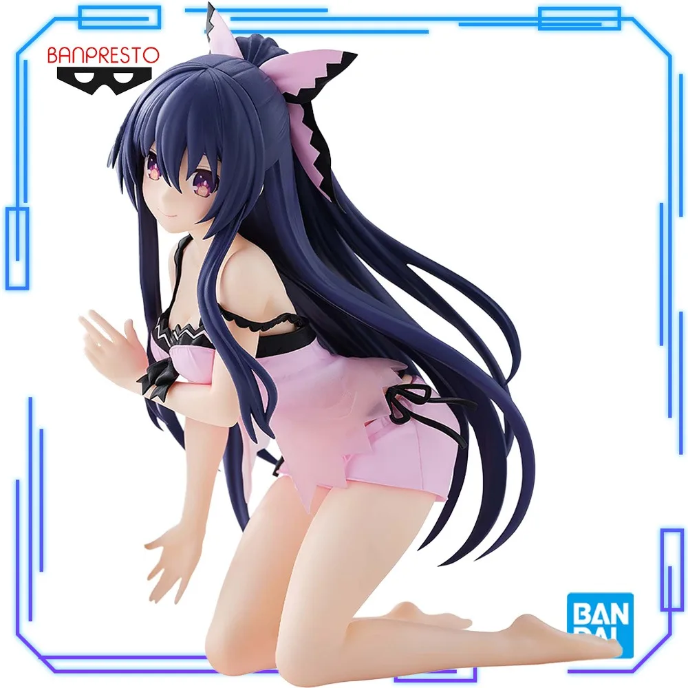 Model Kit Oshi No Ko - Em Estoque Bandai Original Genuíno Banpresto
