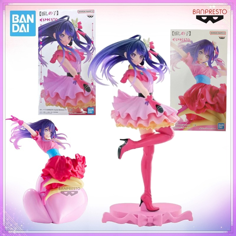 Model Kit Oshi No Ko - Em Estoque Bandai Original OSHI NO
