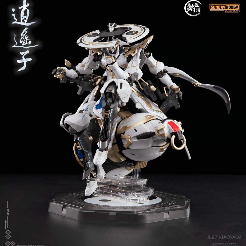 Model Kit Xiaoyaozi - Em Estoque SUNDAY HOBBY Guochuang Mecha