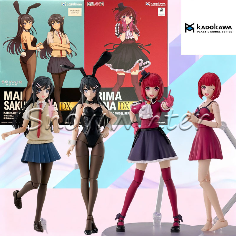 Model Kit Oshi No Ko - KADOKAWA Kit de Montagem de Figura