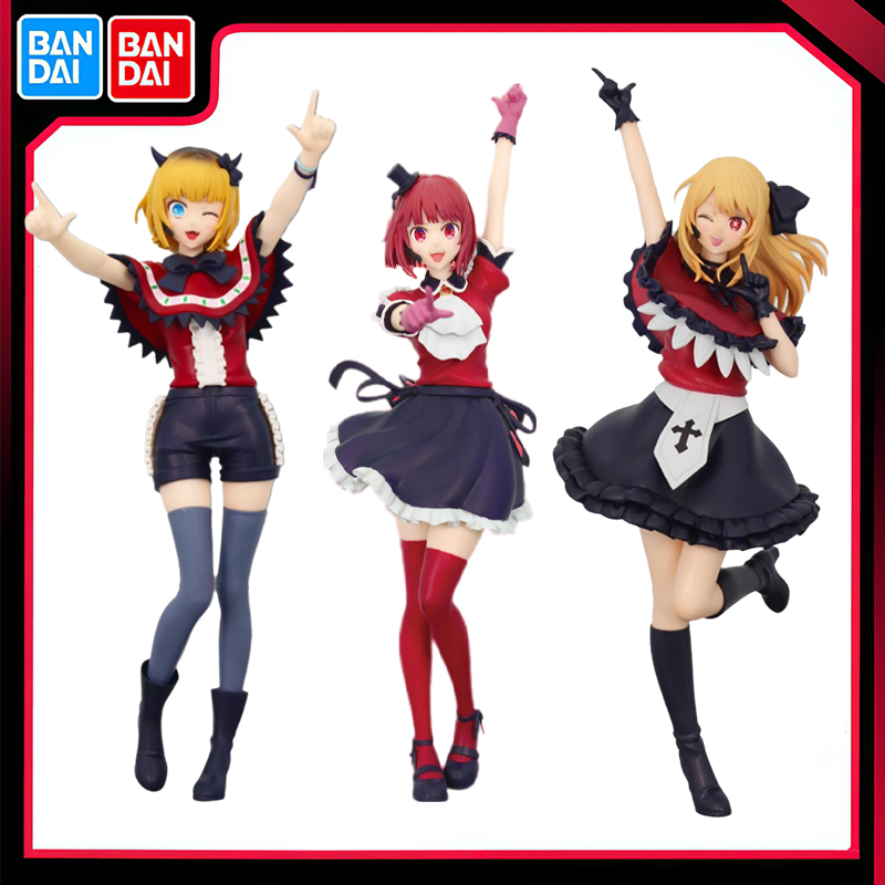 Model Kit Oshi No Ko - Bandai serviço de sistema original anime