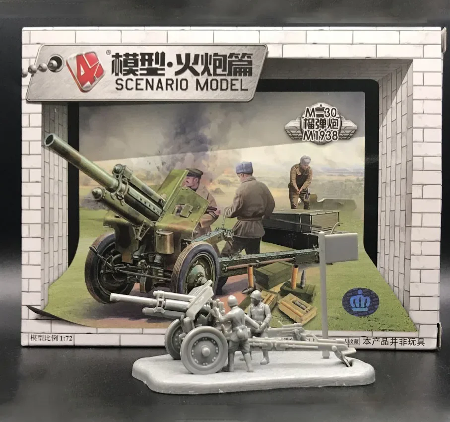 Model Kit Keroro - 4D Modelo Militar Kit para Crianças,