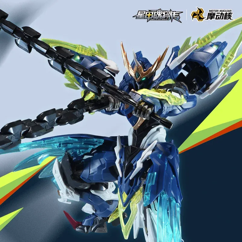 Model Kit Xiaoyaozi - Em Estoque: Kit de Montagem de