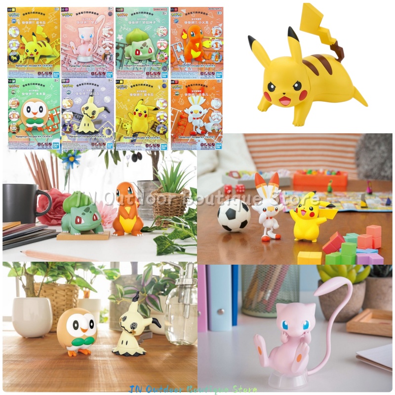 Kit de Montagem Rápida Bandai  - Model Kit Quick Piplup avaliação e preço