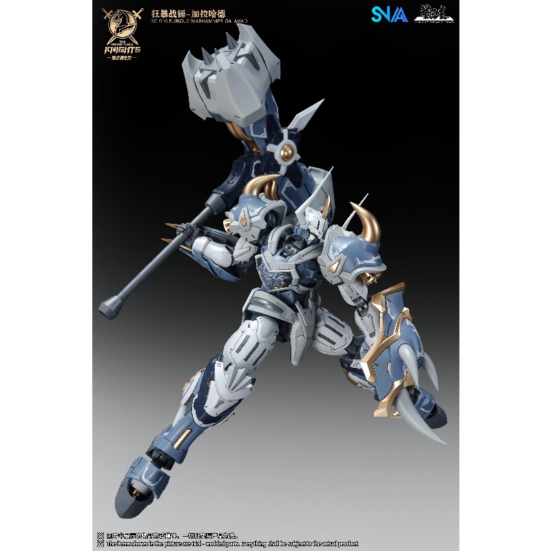 SNAA Cavaleiros da Távola Redo - Model Kit Xiaoyaozi avaliação e preço