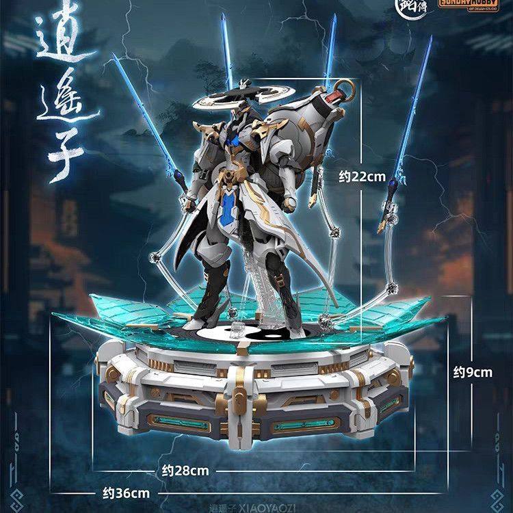 Em Estoque: Novo Modelo Guochu - Model Kit Xiaoyaozi avaliação e preço