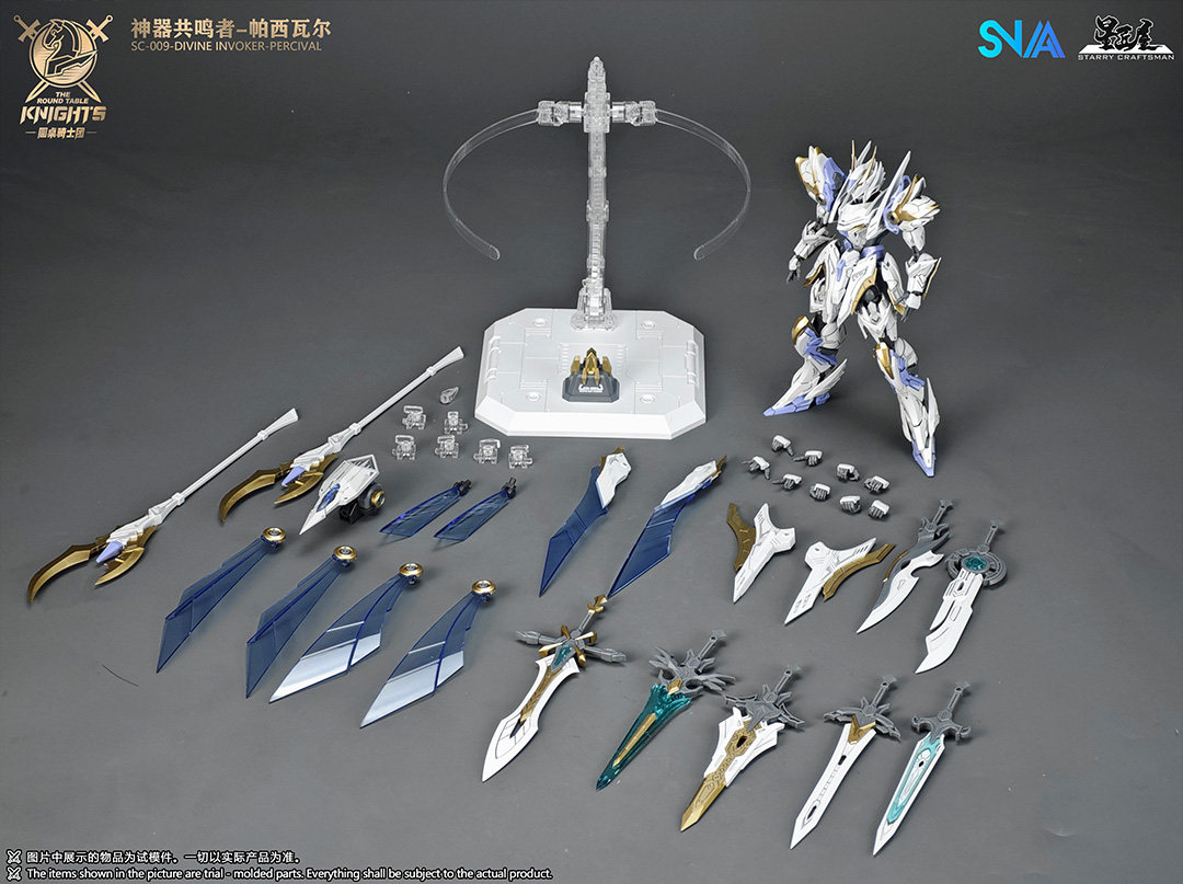 Em Estoque Modelo SNAA SC-009  - Model Kit Xiaoyaozi avaliação e preço