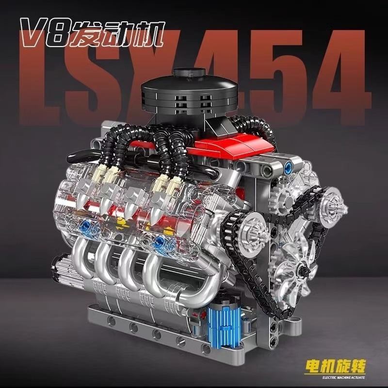 Molde rei 10171 lsx454 v8 kit  - Model Kit V8 Engine avaliação e preço
