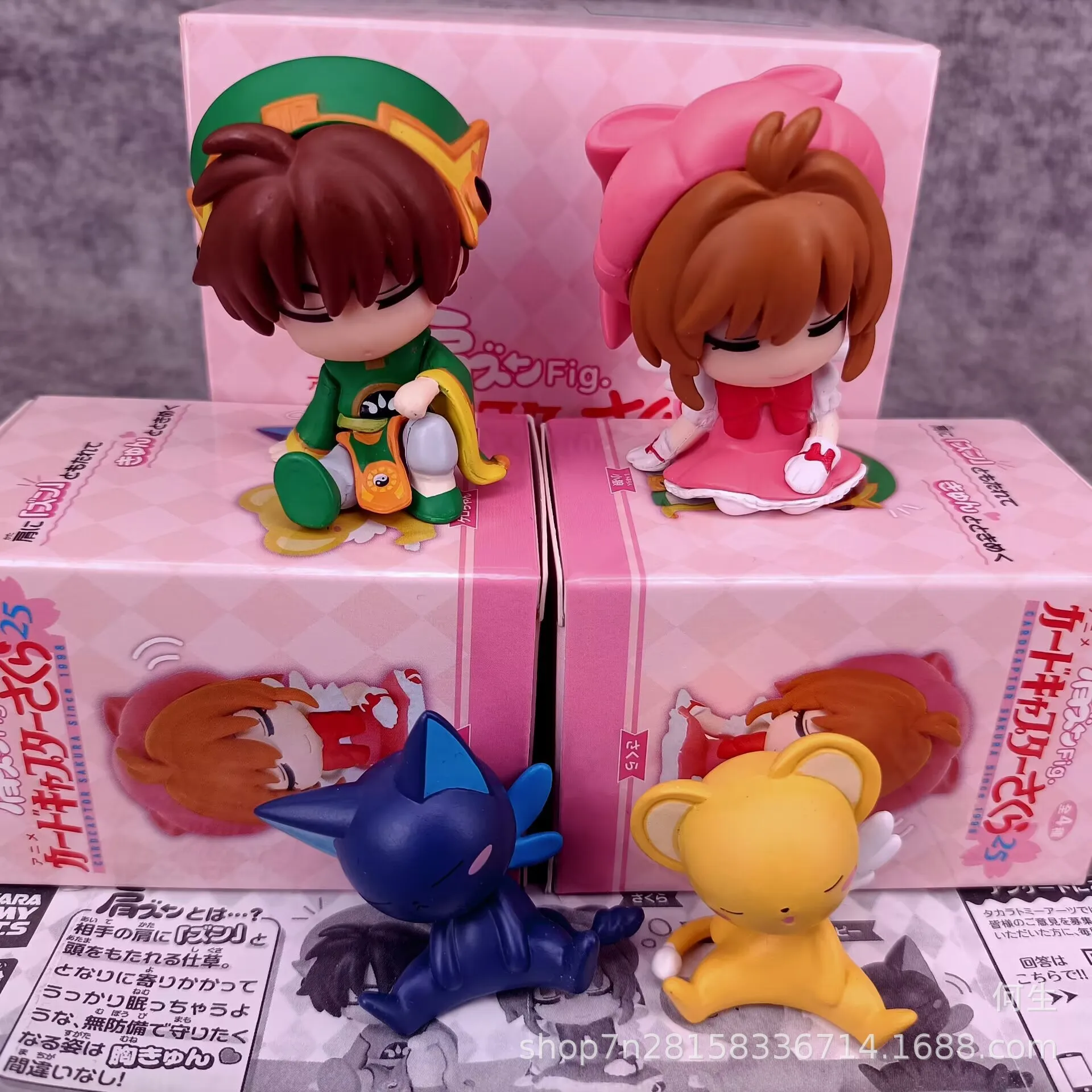 Cardcaptor sakura ombro li sya - Model Kit Keroro avaliação e preço