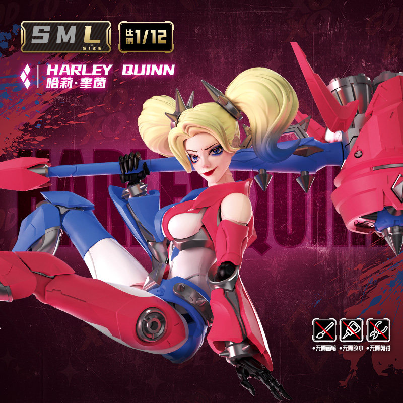 Novo Blokees DC Super Hero Har - Model Kit Xiaoyaozi avaliação e preço