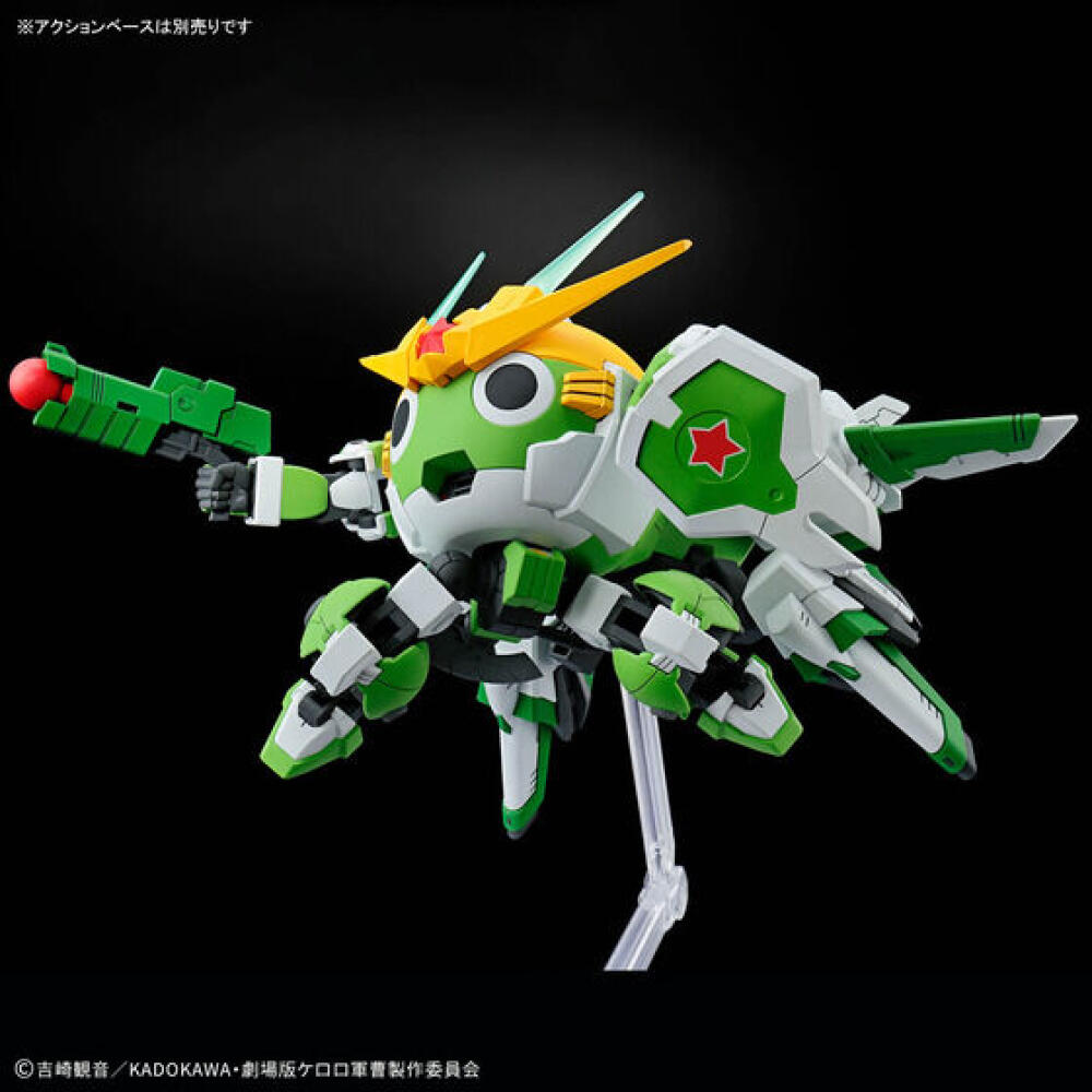 Em Estoque Bandai Original HG  - Model Kit Keroro avaliação e preço