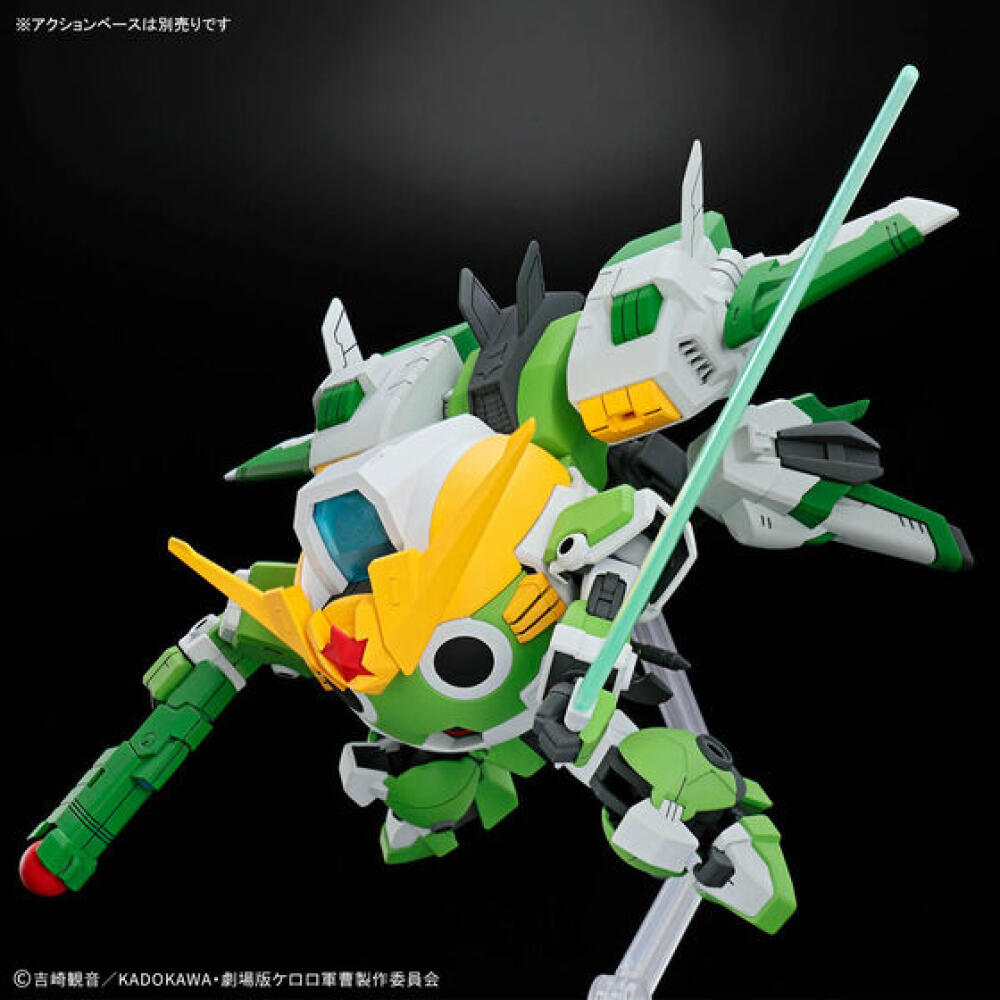 Em Estoque Bandai Original HG  - Model Kit Keroro avaliação e preço