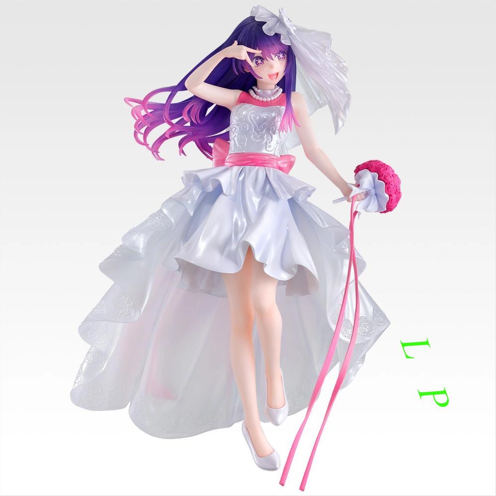 Em Estoque Original BANDAI Ich - Model Kit Oshi No Ko avaliação e preço