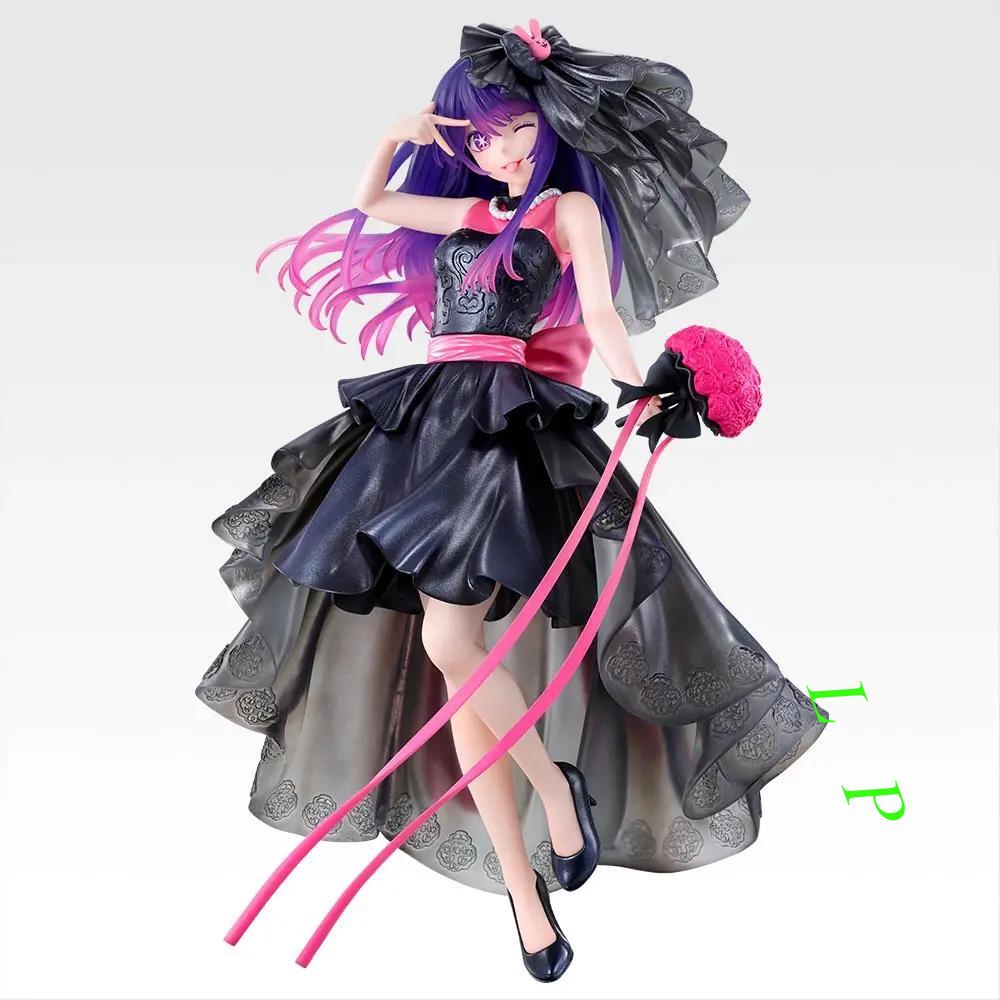 Em Estoque Original BANDAI Ich - Model Kit Oshi No Ko avaliação e preço