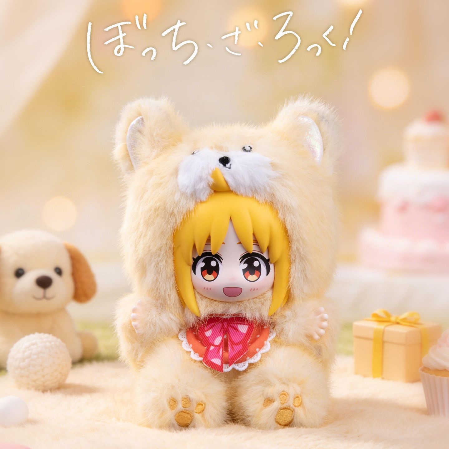 EAKI Original Anime Bocchi The - Model Kit Bocchi avaliação e preço