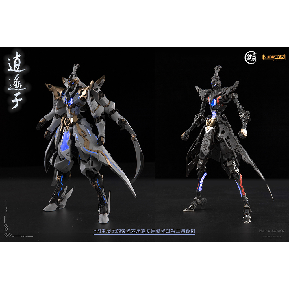 Em estoque mjz modelo xiao yao - Model Kit Xiaoyaozi avaliação e preço