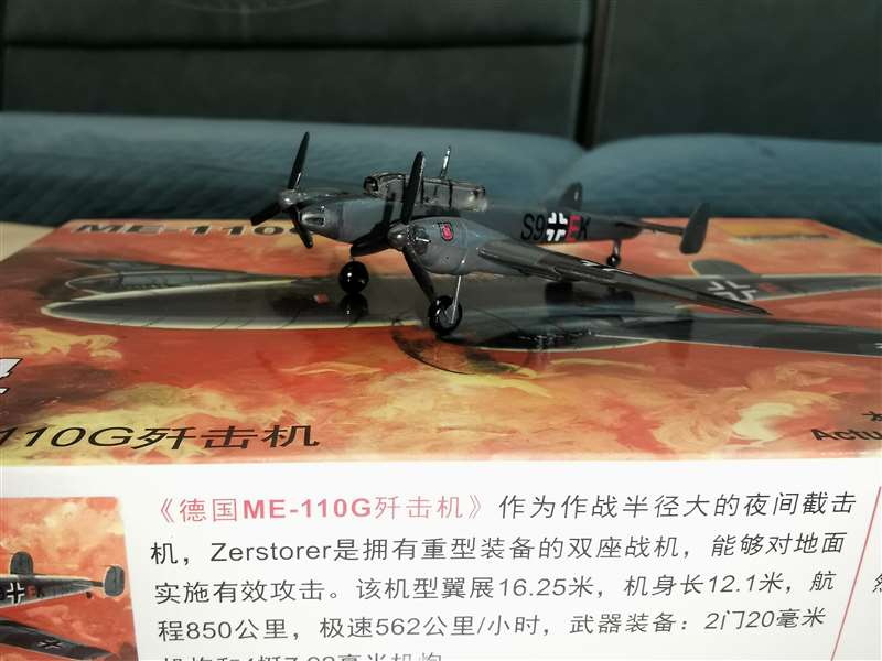 25 PEÇAS 1/144 Modelo de Avião - Model Kit Motor Nuclear avaliação e preço