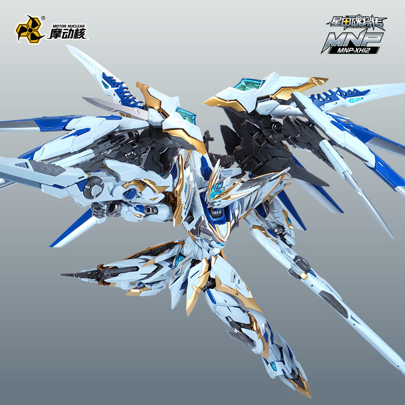 Em Estoque: Novo/Mais Recente/ - Model Kit Xiaoyaozi avaliação e preço