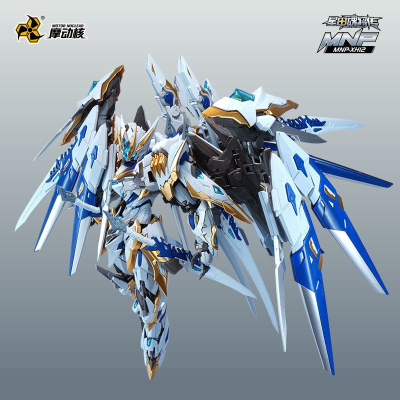 Em Estoque: Novo/Mais Recente/ - Model Kit Xiaoyaozi avaliação e preço
