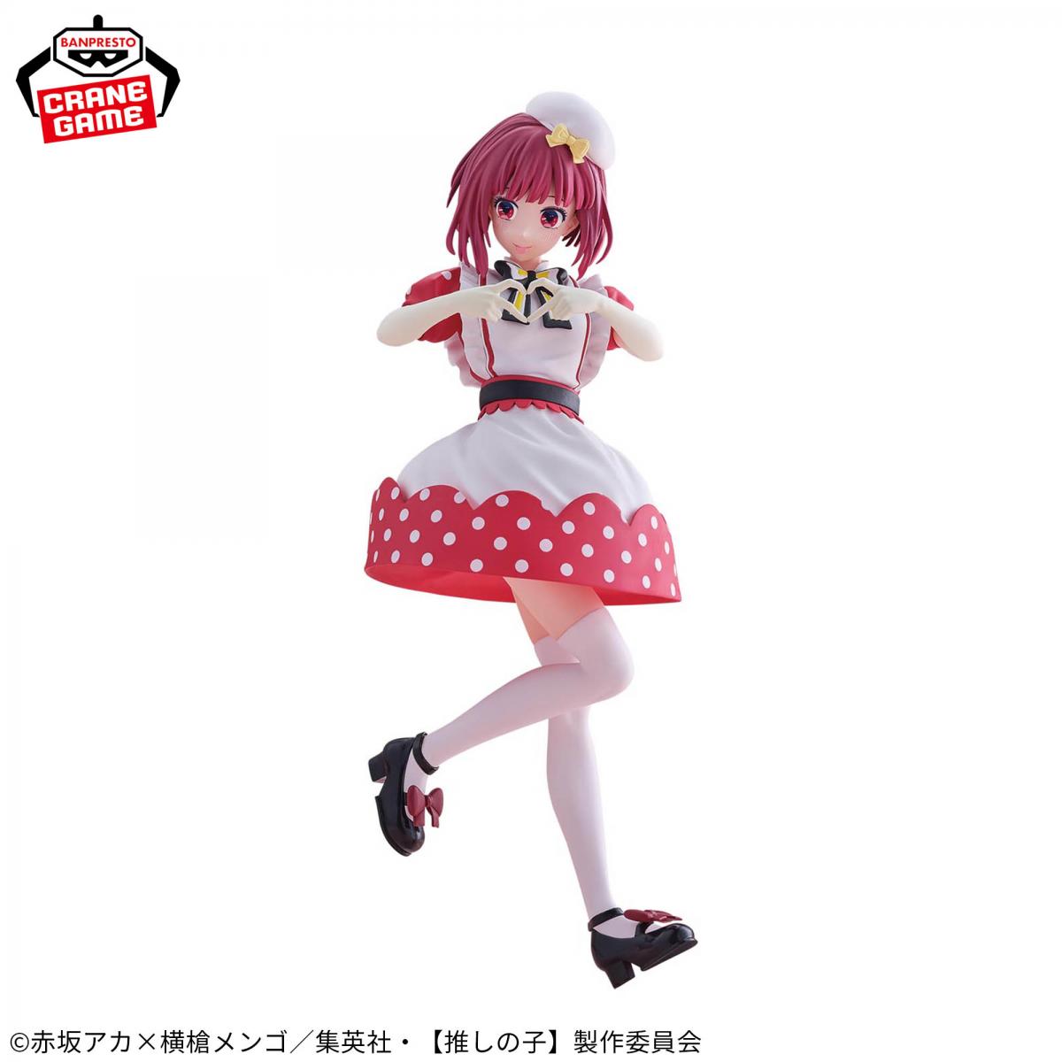 Em Estoque BANDAI Original BAN - Model Kit Oshi No Ko avaliação e preço