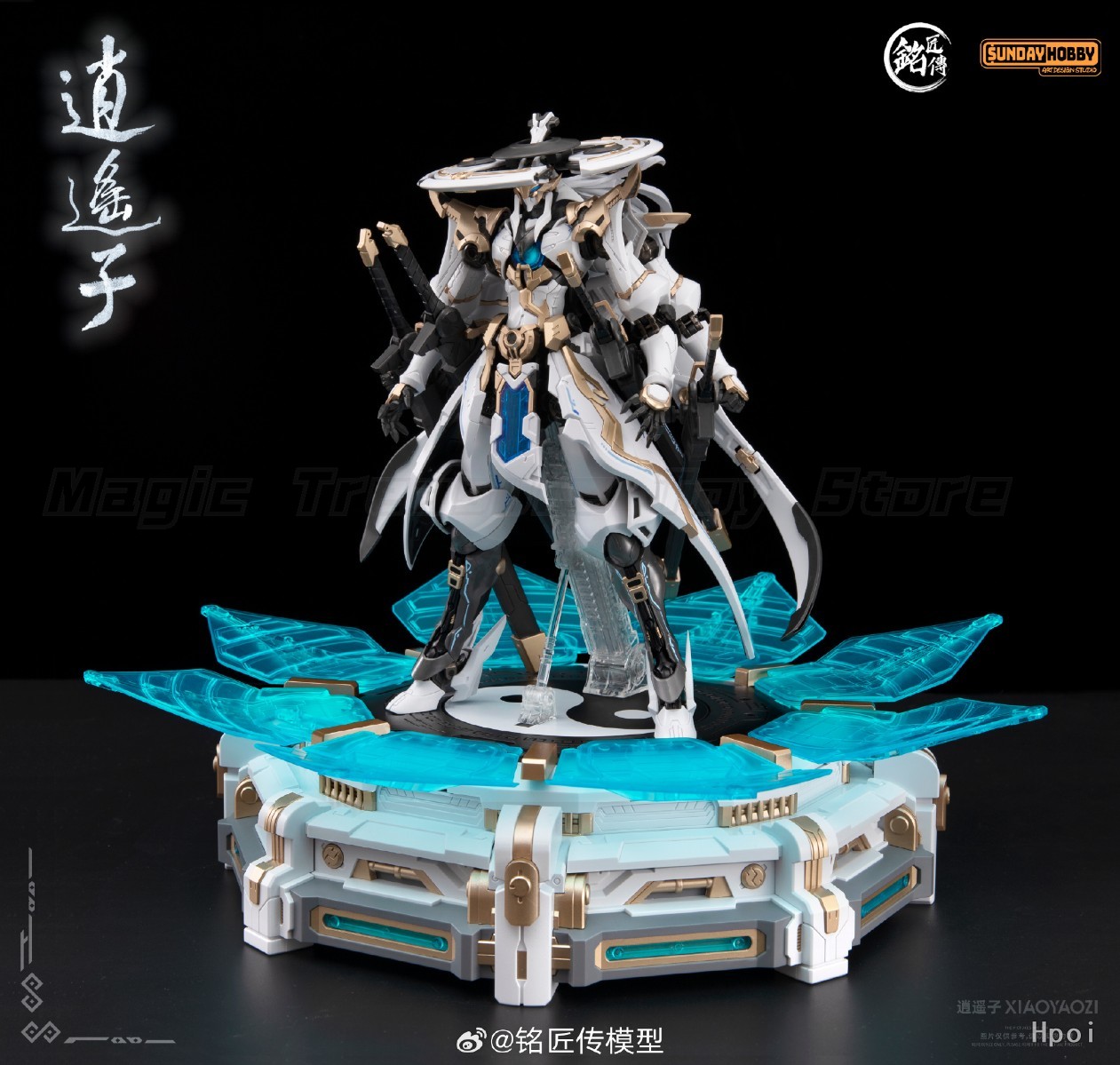 【Em estoque】Original Mingjiang - Model Kit Xiaoyaozi avaliação e preço
