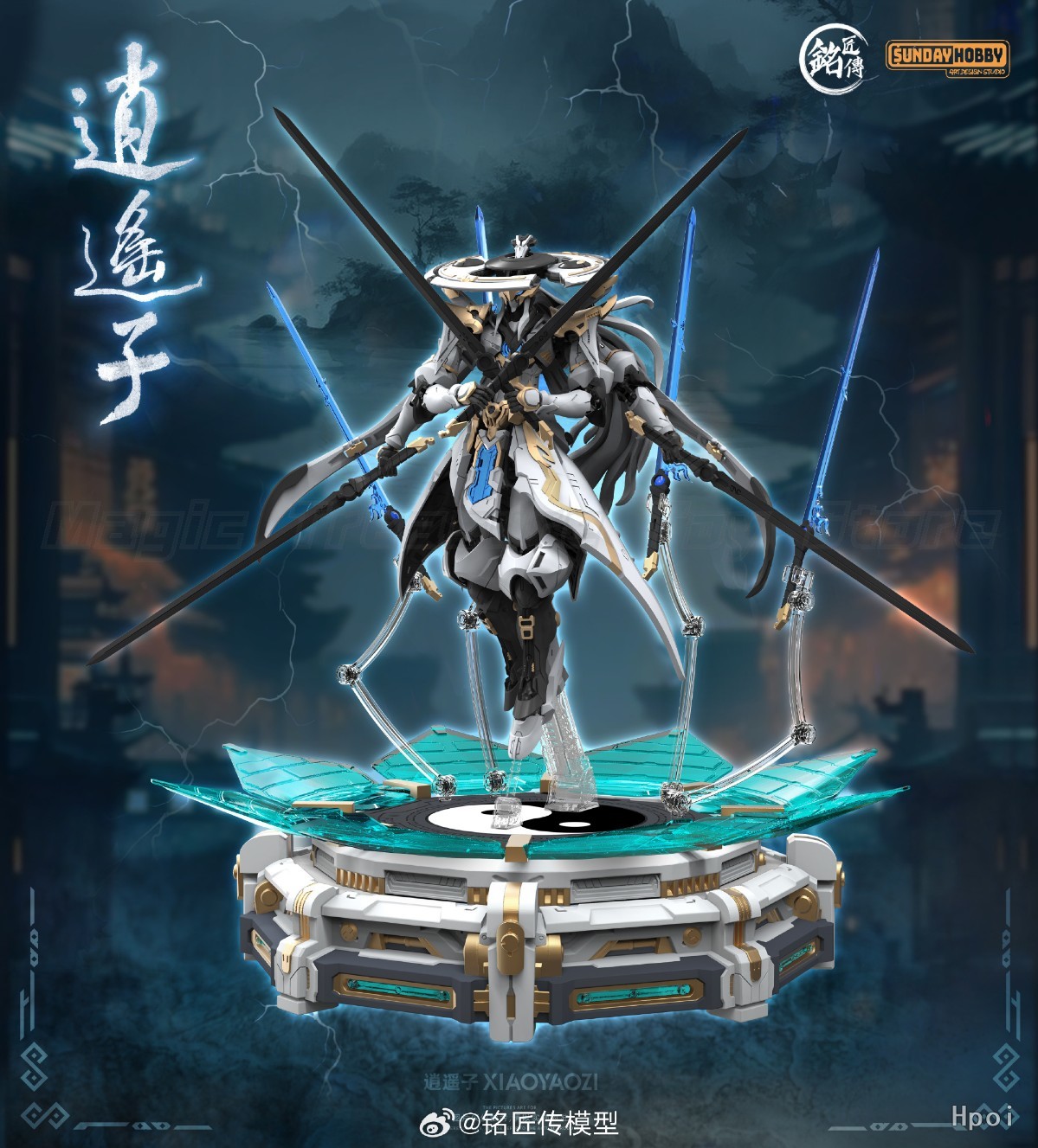 【Em estoque】Original Mingjiang - Model Kit Xiaoyaozi avaliação e preço