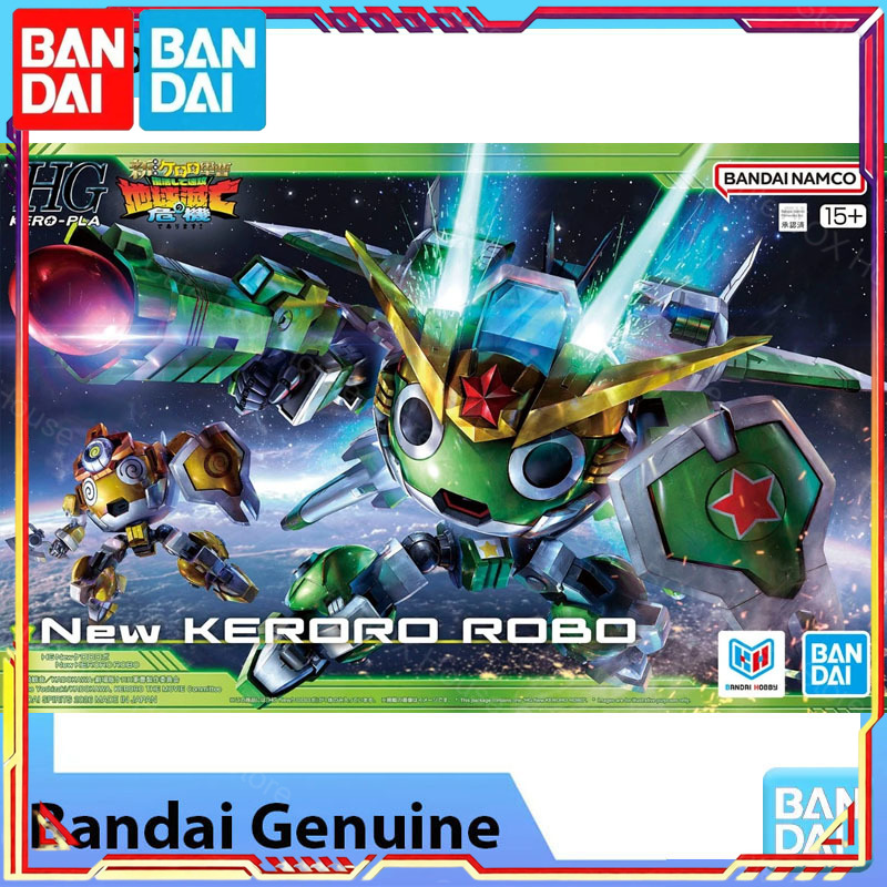 Em Estoque: Kit de Montagem de - Model Kit Keroro avaliação e preço