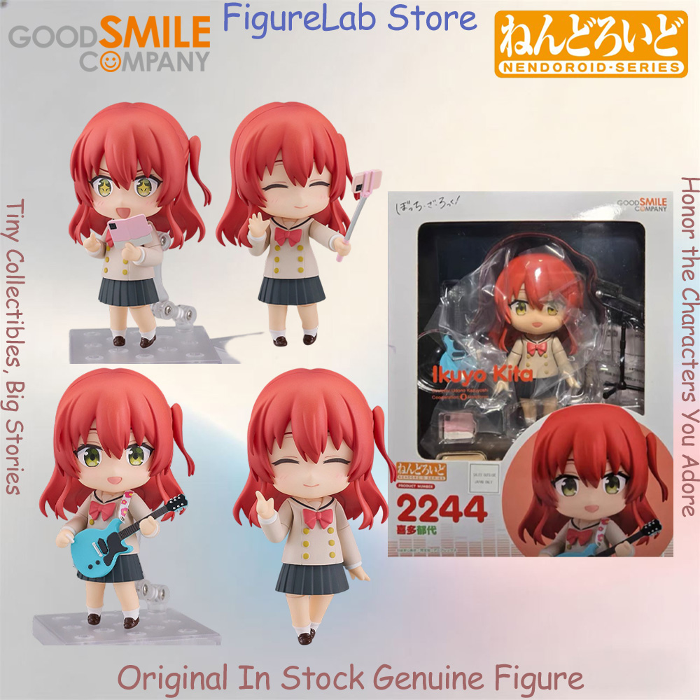 Figura Oficial Original em Est - Model Kit Bocchi avaliação e preço