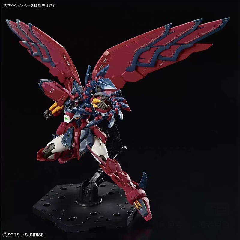 Em Estoque: Boneco de Ação Ban - Model Kit Gundam Wing avaliação e preço