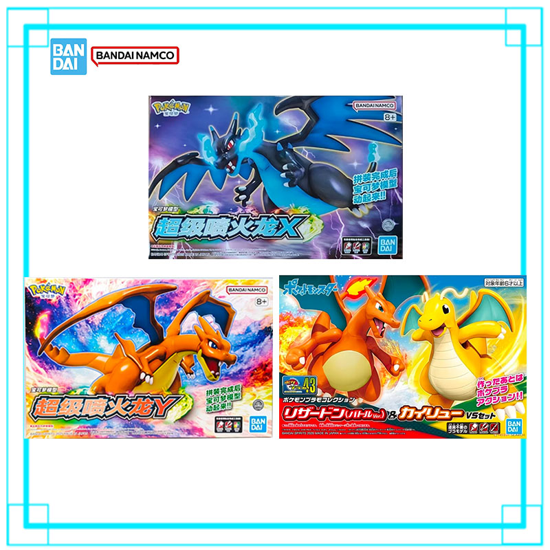 Bandai Pokémon Mega Charizard  - Model Kit Vs Action Figure avaliação e preço