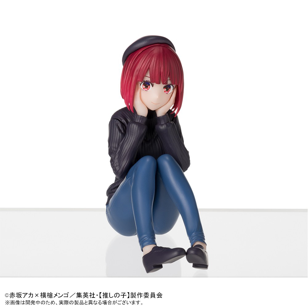 Em estoque sega pm oshi no ko  - Model Kit Oshi No Ko avaliação e preço