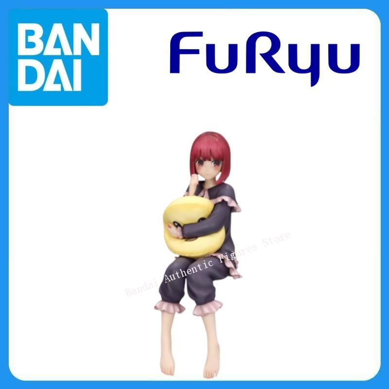 Em Estoque: Nova Figura Origin - Model Kit Oshi No Ko avaliação e preço