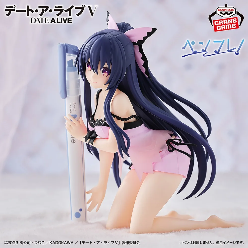 Em Estoque Bandai Original Gen - Model Kit Oshi No Ko avaliação e preço