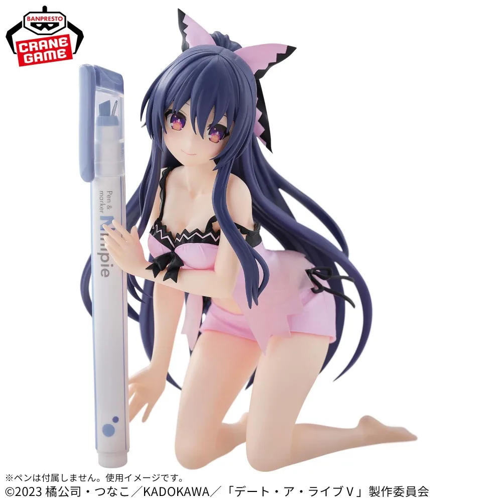 Em Estoque Bandai Original Gen - Model Kit Oshi No Ko avaliação e preço