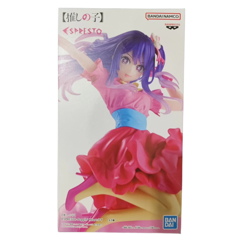 Em Estoque Bandai Original OSH - Model Kit Oshi No Ko avaliação e preço