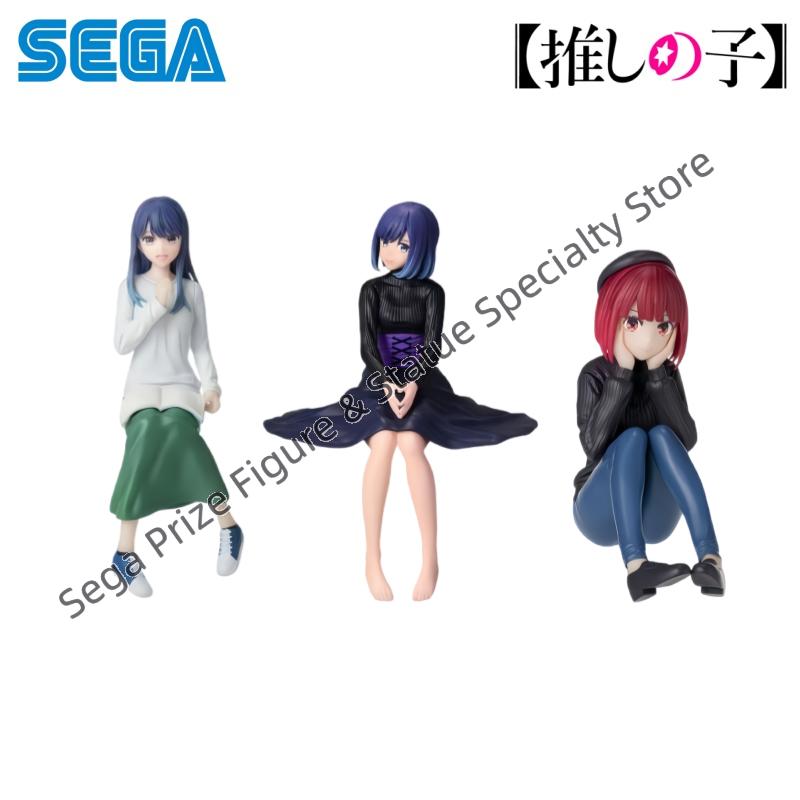 Figura de Ação Original Sega e - Model Kit Oshi No Ko avaliação e preço