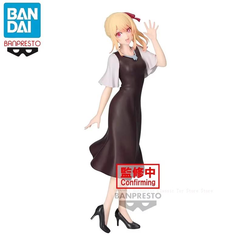 Bandai OSHI NO KO Hoshino Ai H - Model Kit Oshi No Ko avaliação e preço