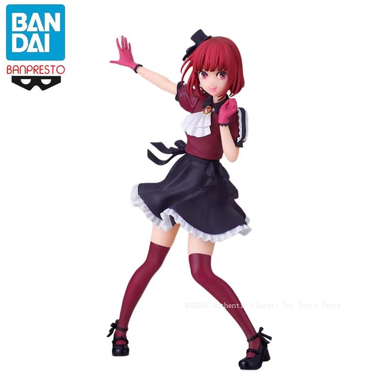 Bandai OSHI NO KO Hoshino Ai H - Model Kit Oshi No Ko avaliação e preço