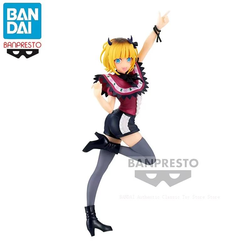 Bandai OSHI NO KO Hoshino Ai H - Model Kit Oshi No Ko avaliação e preço